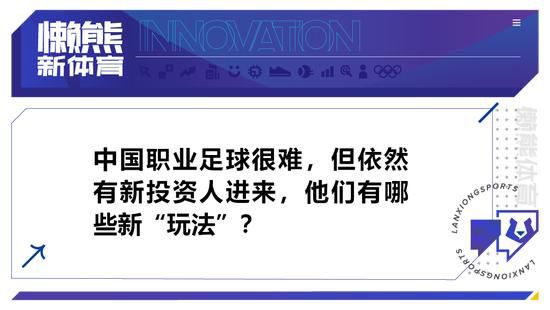 叶辰点点头，想起她的二叔和三叔，忍不住问：囡囡，你二叔、三叔他们，最近的表现怎么样？没有再找你们家任何麻烦吧？顾秋怡忙道：没有没有。